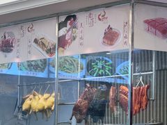 -万山楼海鲜酒家·二十三年老字号