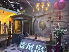-暴风岛沉浸式体验馆(百联世纪店)