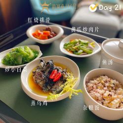 -新寰亚月子会所(金鸡湖凯宾店)