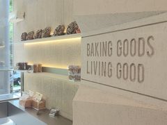 -81bakery(关山路店)
