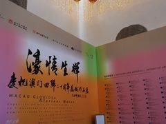 -市政署