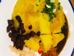 洋芋粑粑-怪噜范·老贵阳街头名小吃(鸿通城店)