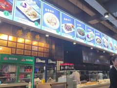 -直隶安家牛肉罩饼(建华店)