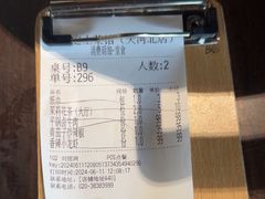 -洞庭土菜馆(天河北总店)