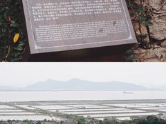 -伍山石窟