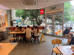 -永和大王(友谊店)