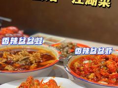 -李叔叔虾蟹大排档(青羊店)