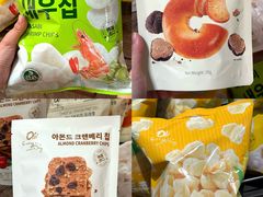 -Olé精品超市(天汇广场店)