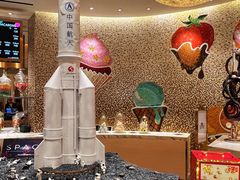 -甜艺廊(永利皇宫店)