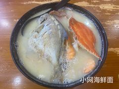 -台州老六海鲜面馆(上南总店)