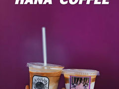 -HANA COFFEE(长寿路店)