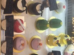 -Meet patisserie