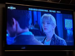 -活力无限KTV(天河新天地店)