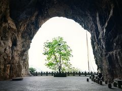 -抱犊寨风景区