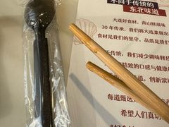 -子霖南山鲜虾面(南山总店)