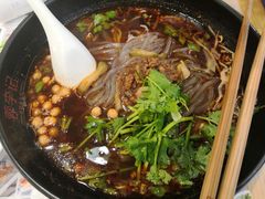 -蓉李记成都名小吃(武汉菱角湖万达店)