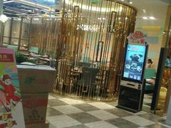 -表妹香港靓点餐厅