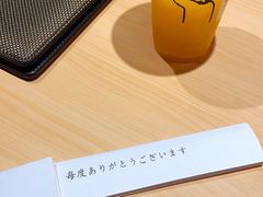 -和樂日本料理