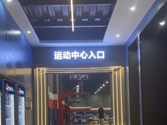 -SwyPEn穗鹏体育
