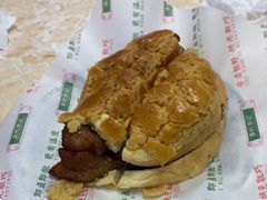-渔记茶餐厅(渔村店)