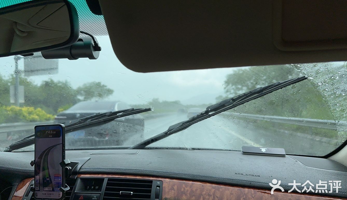 天气热，来根清凉雪糕