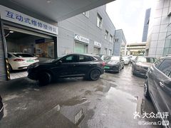 -上海协通福骋福特4S店(汶水路店)