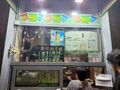 -吴裕泰茶庄(前门大街店)
