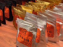 -裕莲茶楼(南京江北虹悦城店)
