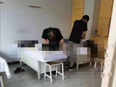 -秦韬盲人按摩院(惠新西街店)