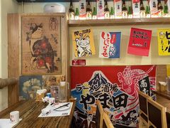 -宫谷创作料理(大拇指广场店)