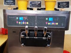 酸奶冰淇淋-So Lounge索兰至餐厅(蓝色港湾店)