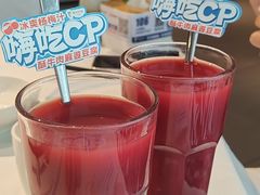 -眉州东坡(华联万柳店)