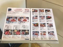 菜单-モリタ屋(JR京都伊势丹店)