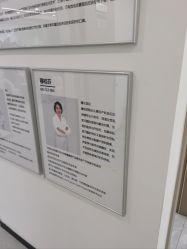 -ZELL·泽尔医疗美容