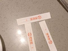 -海底捞火锅(宝龙广场夜宵主题店)