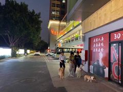 -农汤老店(顺联公园里店)