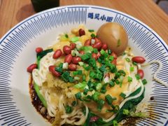 豌豆杂酱面-遇见小面(凯德广场店)