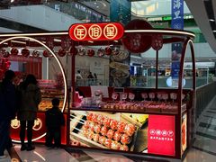 -万达广场(龙湾店)