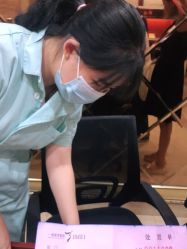 -一美医疗美容