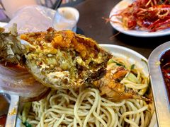 -三妹小龙虾·黄油蟹(华侨城总店)