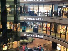 -砂之船奥莱(南京江宁店)