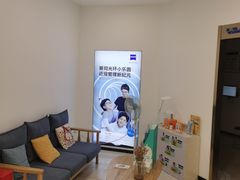-宝岛眼镜(常熟珠江路欧尚店)