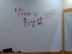用餐区-延吉饭店(经区店)