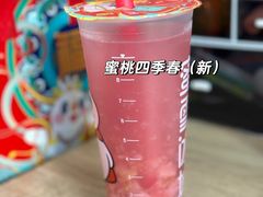 -蜜雪冰城(七里庄地铁店)