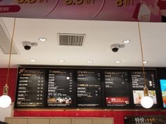 -85度C(上海松江九亭店)