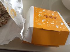 -华莱士·全鸡汉堡(加州步行街店)