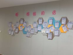 点击看大图 -恒悦贝贝月子会所(海珠店)