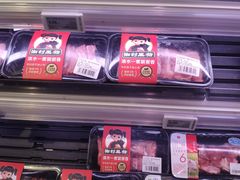 零售区-盒马鲜生(杭州运河上街店)