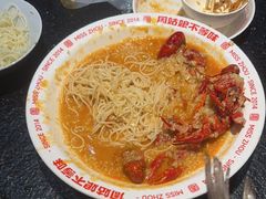 -周姑娘不等味·牛羊肉火锅·螃蟹罗氏虾·烤鱼烤串(高邮店)