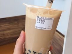 -CoCo都可(西湖文化广场店)